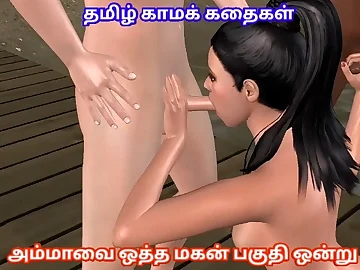 Tamil audio kama kathai animated verve porn movie of a mind-throating female having 3 way plow-out
